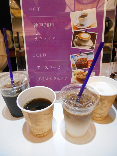 DSCN2172.JPG