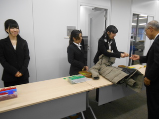 日本規格協会 122.JPG