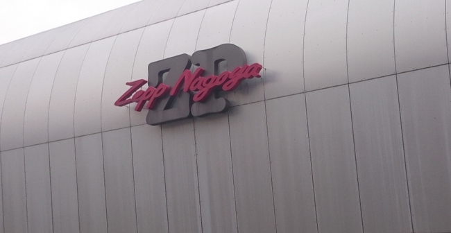 Zepp Nagoya.jpg