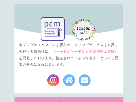 blog9.png